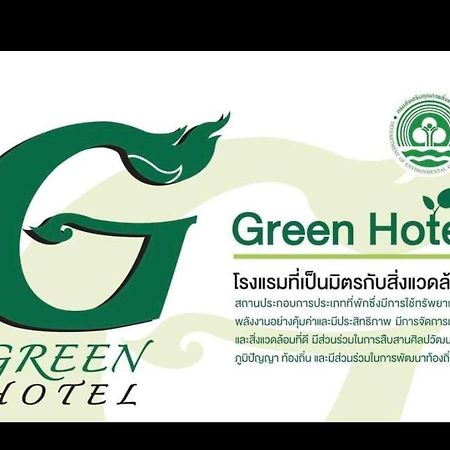 Baan Bussaba Hotel Trang Bagian luar foto