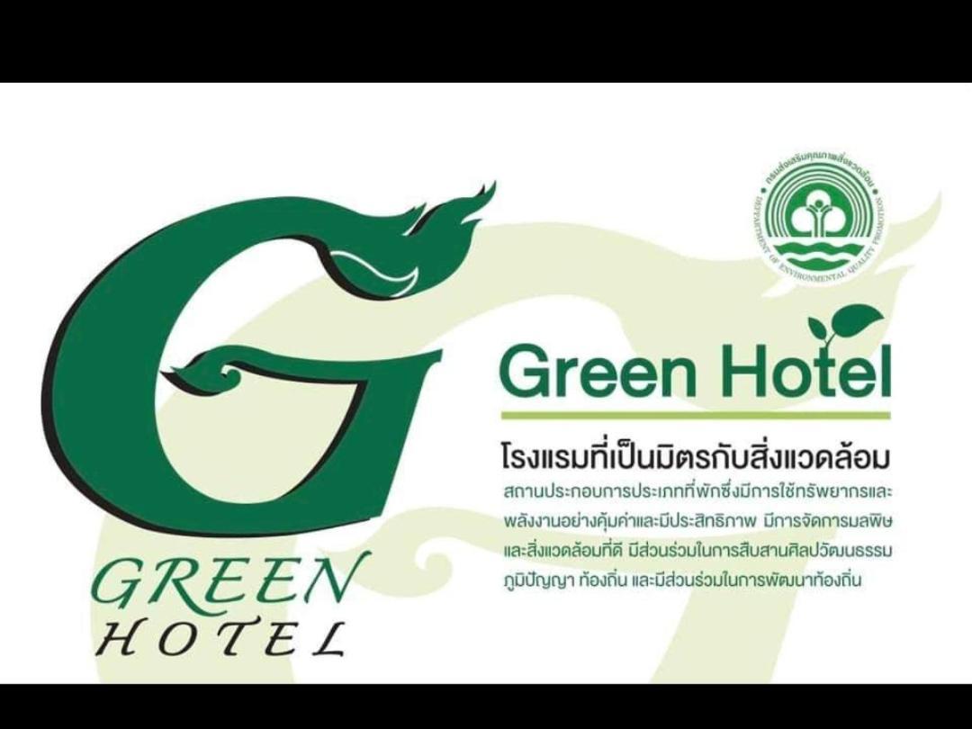 Baan Bussaba Hotel Trang Bagian luar foto